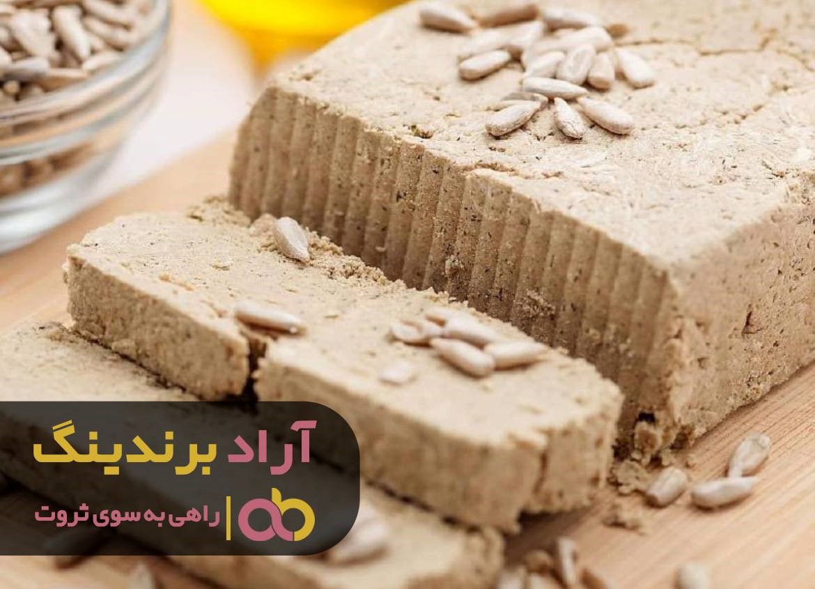 کسب ثروت به شیرینی حلوا