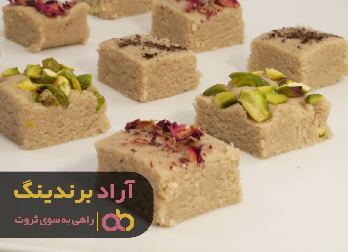 کسب ثروت به شیرینی حلوا