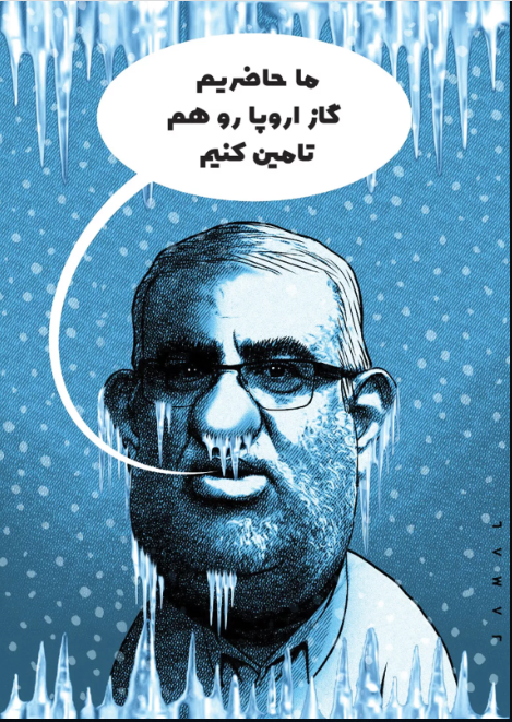 عکس روز؛ وزیر نفت - جواد اوجی
