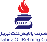 پشت پرده استعفای سه نفر از هیات مدیره پالایشگاه تبریز