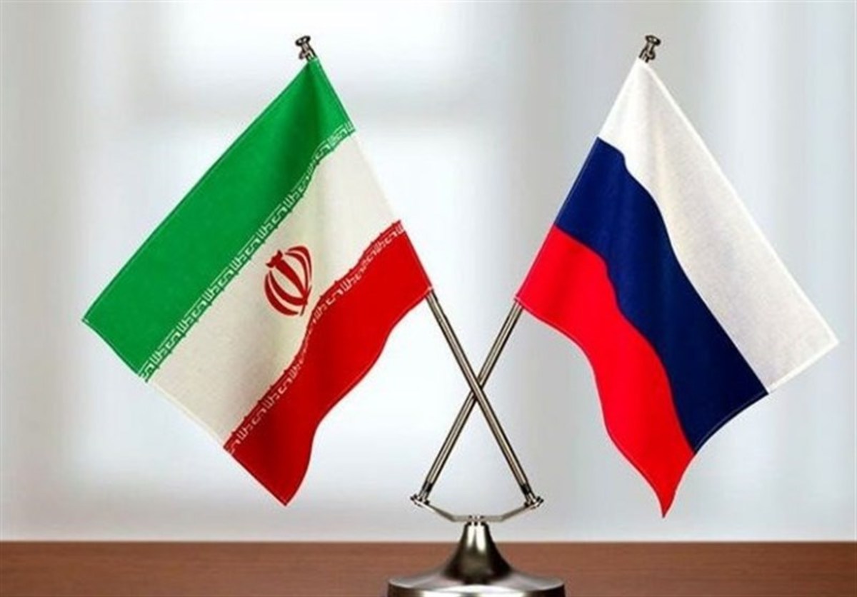 پیگیری اجرای موضوعات سنداقدام مشترک بانک‌ مرکزی ایران وروسیه