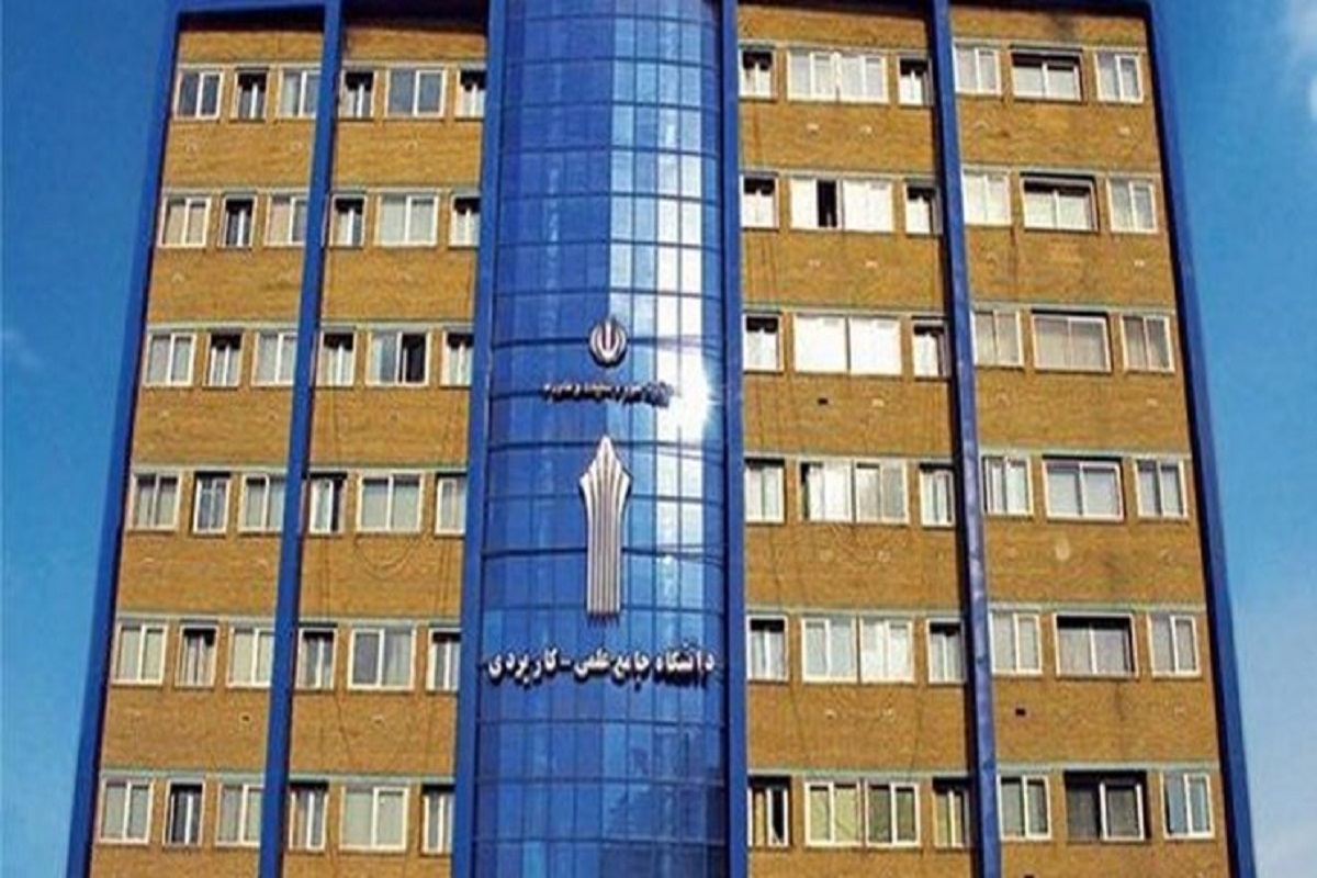 همکاری دانشگاه علمی کاربردی و اتحادیه کشوری آسانسور