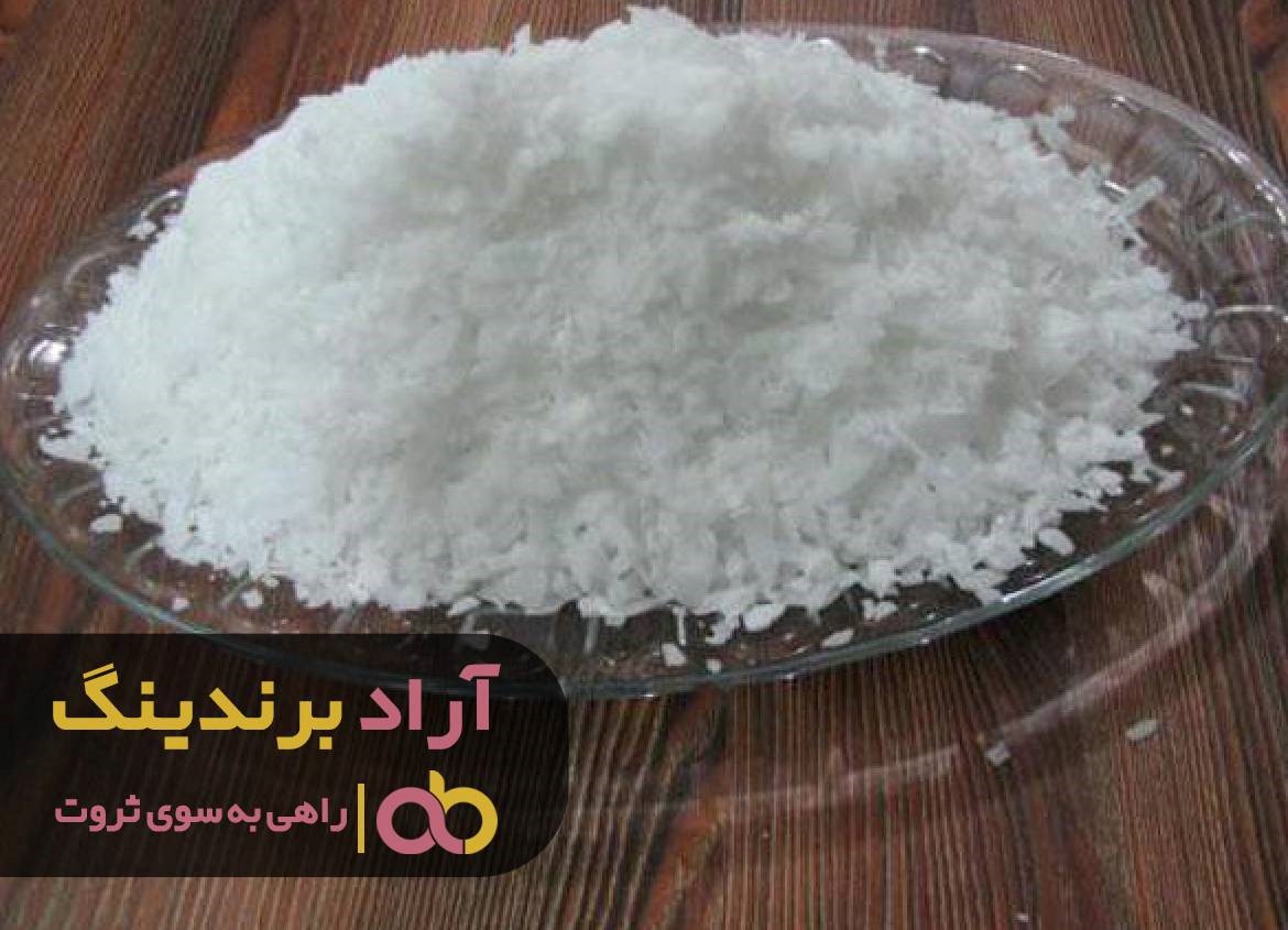 مسیر رسیدن به موفقیت را با سرعت طی کردم