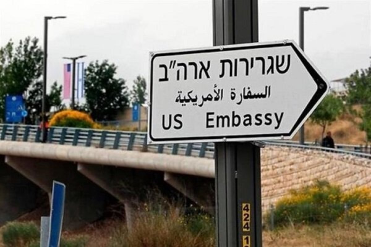 واکنش حماس به ابقای سفارت آمریکا در قدس اشغالی