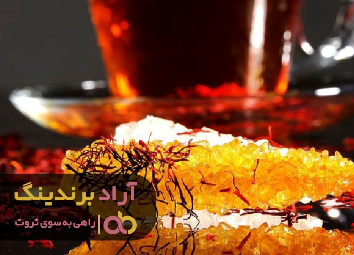 زندگی تان را به شیرینی نبات بسازید