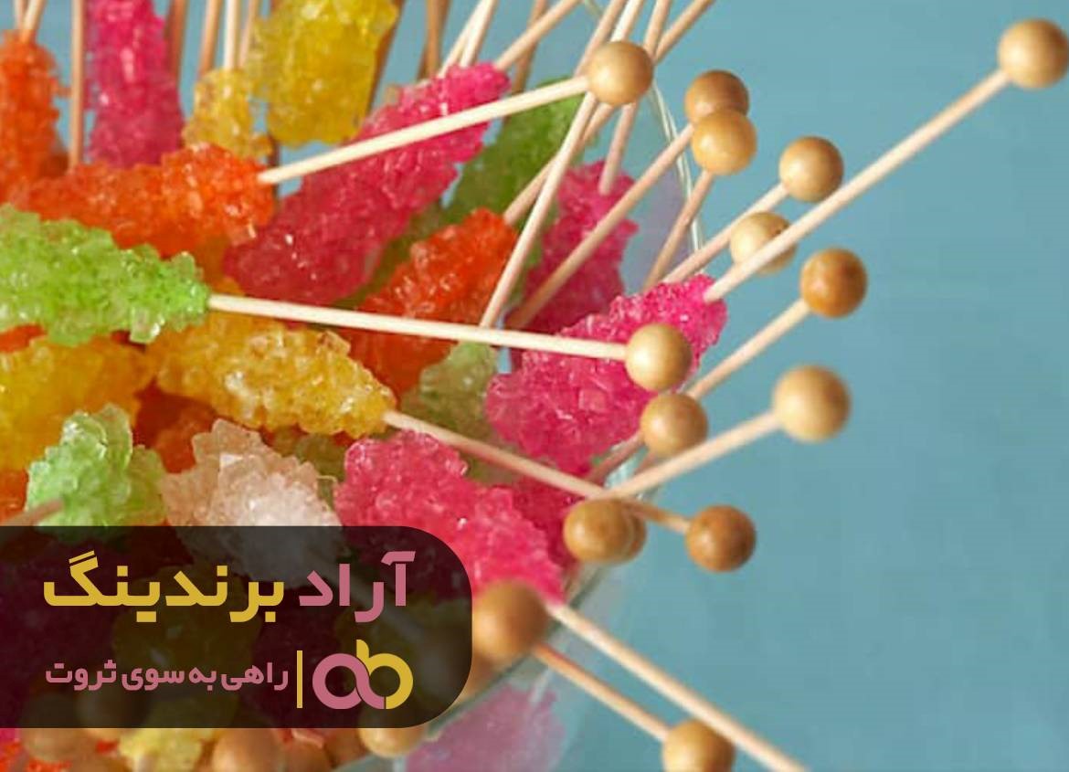 زندگی تان را به شیرینی نبات بسازید
