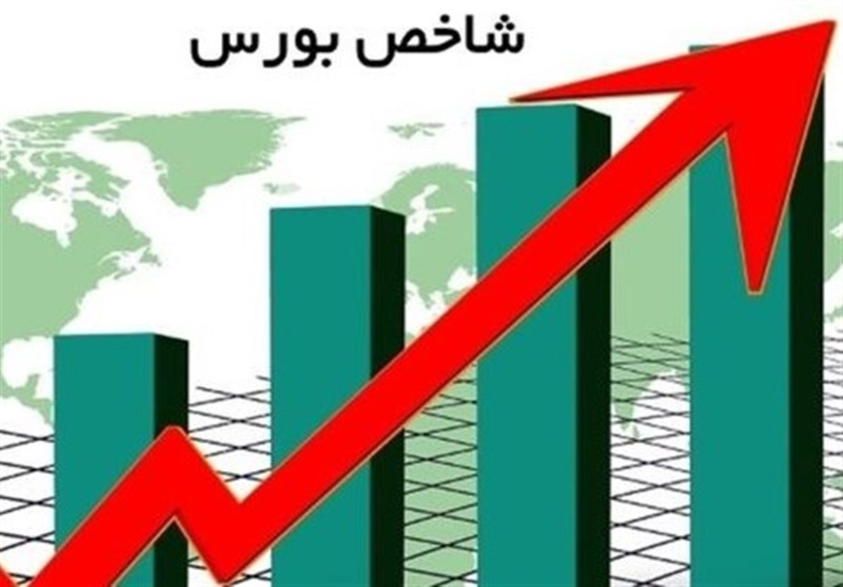 رشد ۳۰ هزار واحدی شاخص در نیمه­ اول بازار