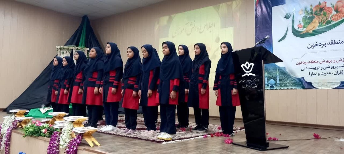 ۵٠٠ مدرسه استان بوشهر نمازخانه ندارد