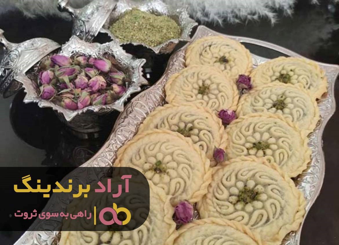 تفکر ثروتسازی که داشتم من را میلیاردر کرد