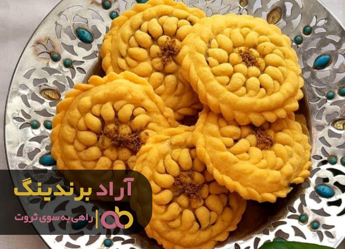 تفکر ثروتسازی که داشتم من را میلیاردر کرد