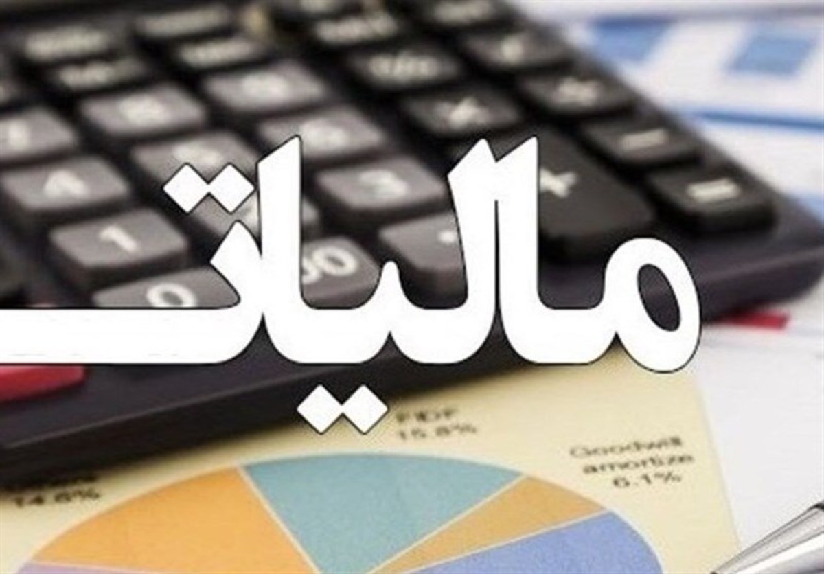 ضریب سودآوری فروشندگان موبایل برای محاسبه مالیات نصف شد