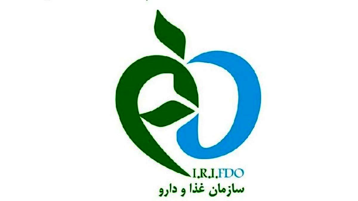 آقای وزیر بهداشت، به جای سودآوری برای مردم، به دنبال رفع مشکلات کمبود و گرانی دارو و درمان بیماران و پرستاران باشید