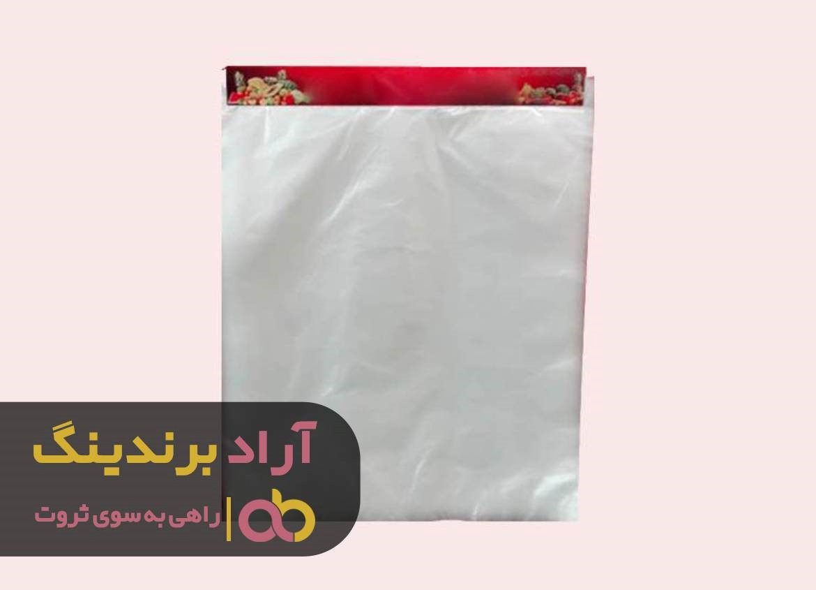 رویاهای خود را برآورده کردم