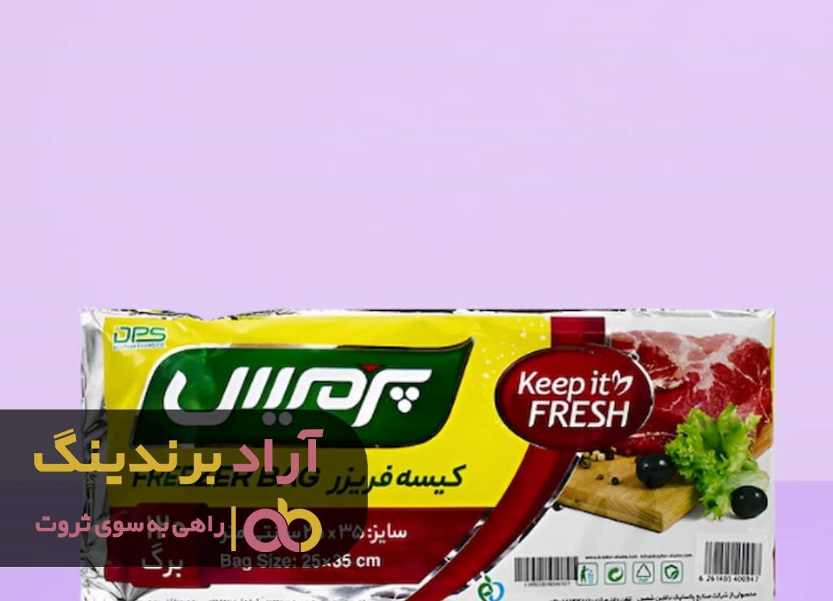 رویاهای خود را برآورده کردم