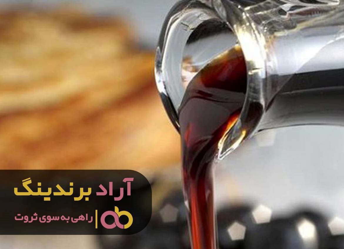 شیره ی پول را کشیدم و ثروتمند شدم