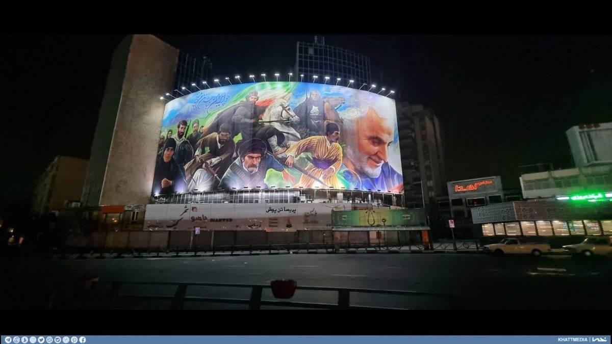 از دیوارنگاره میدان ولیعصر(عج) رونمایی شد