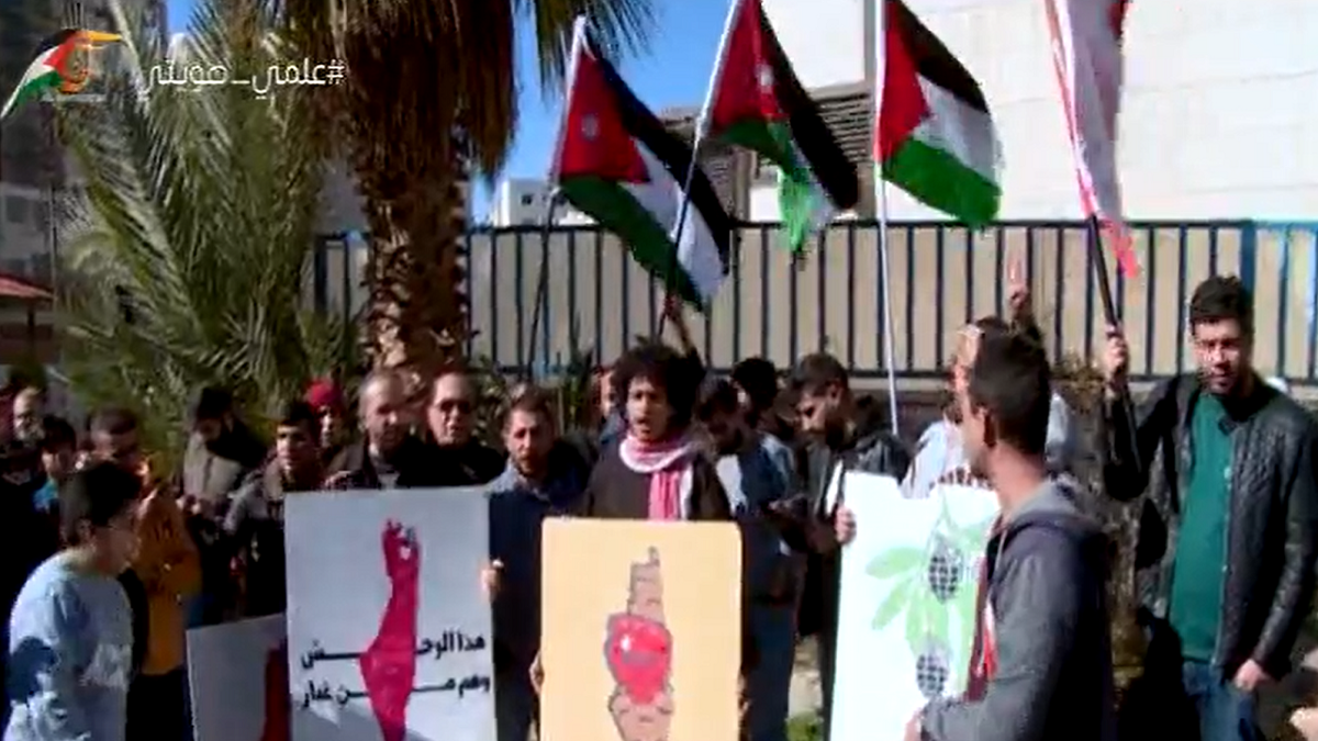 اردنی‌ها اخراج سفیر رژیم صهیونیستی از کشورشان را خواستار شدند