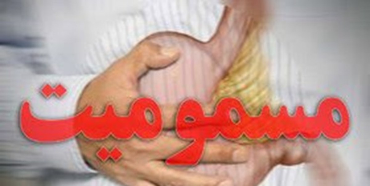مسمومیت غذایی ۱۳ دانش‌آموز در باخرز