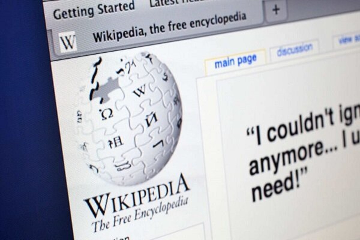 پاکستان دسترسی به ویکیپدیا را به دلیل توهین به مقدسات مسدود کرد