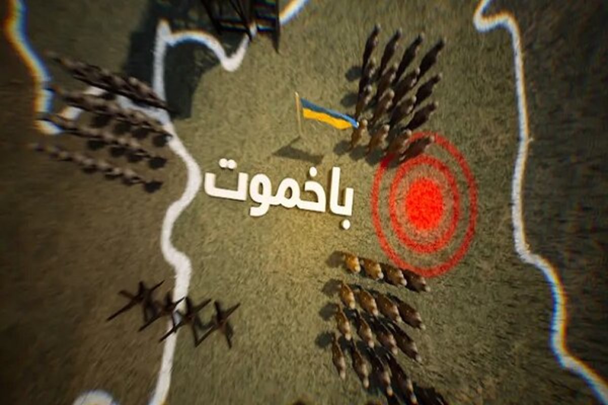 نبرد سنگین در شهر باخموت میان نیروهای واگنر و ارتش اوکراین