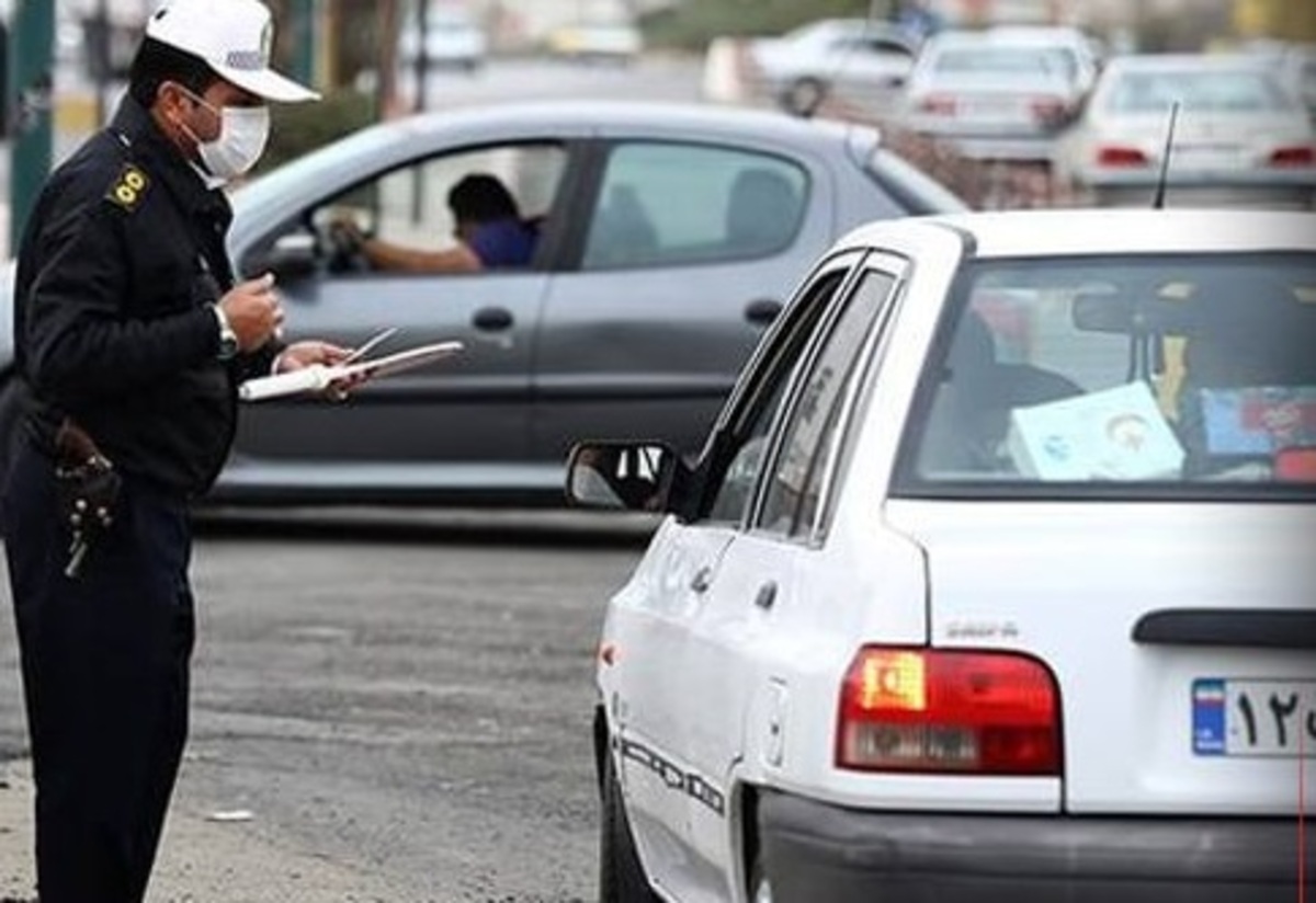 پلیس برای نداشتن طرح ترافیک جریمه نمی‌کند