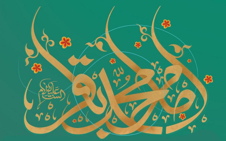 مروری بر مناسبت‌های امروز ۳ بهمن
