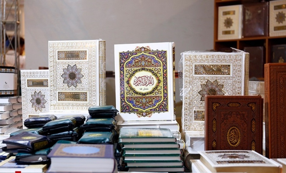 نمایشگاه قرآن در روز جمهوری اسلامی برپا می‌شود