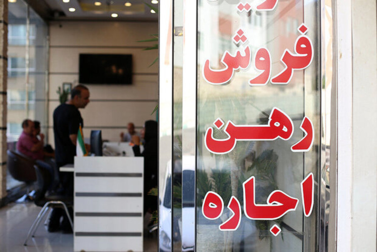 رهن ۲ میلیارد تومانی در سعادت آباد+ جدول