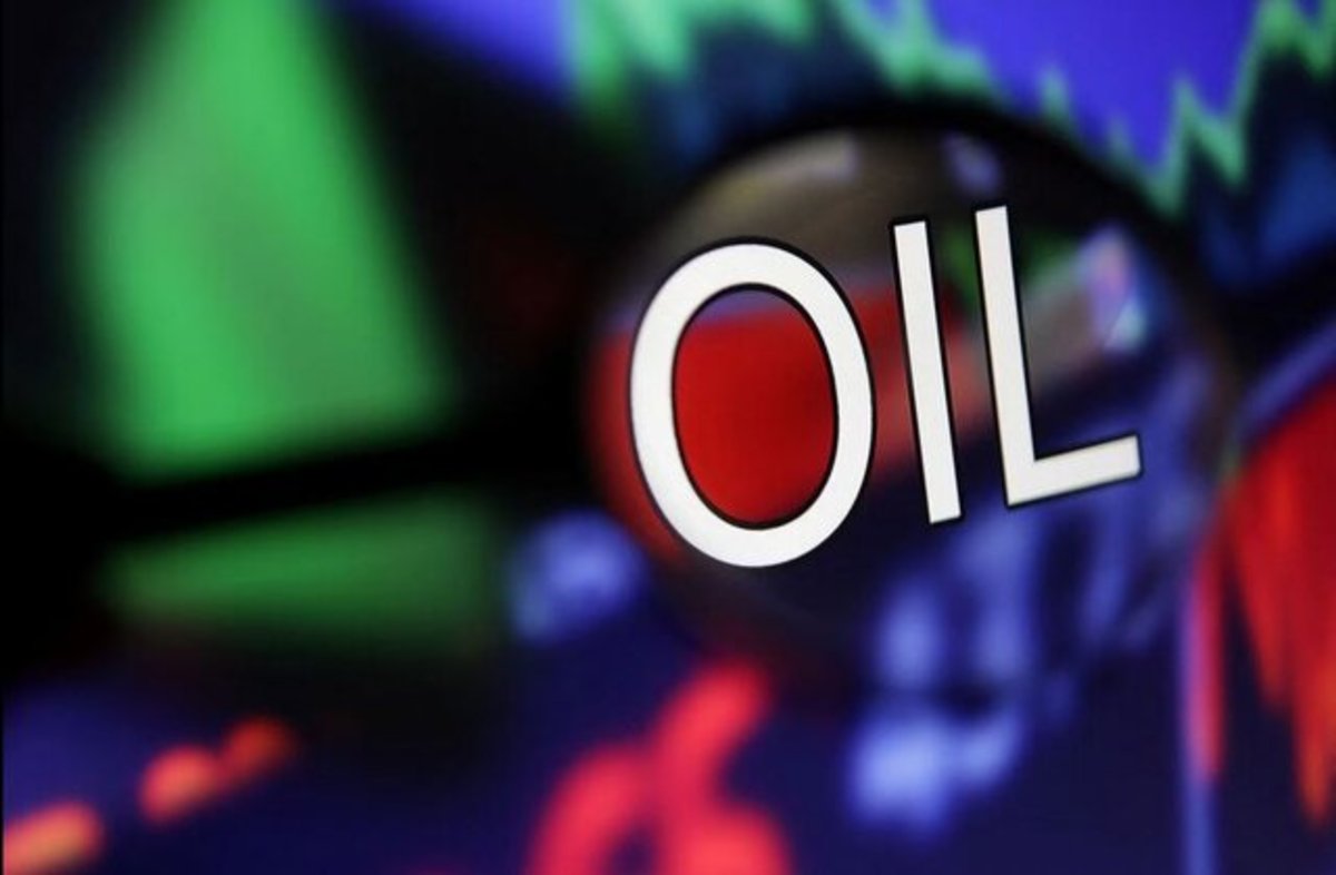 قیمت نفت روند کاهشی را ادامه داد