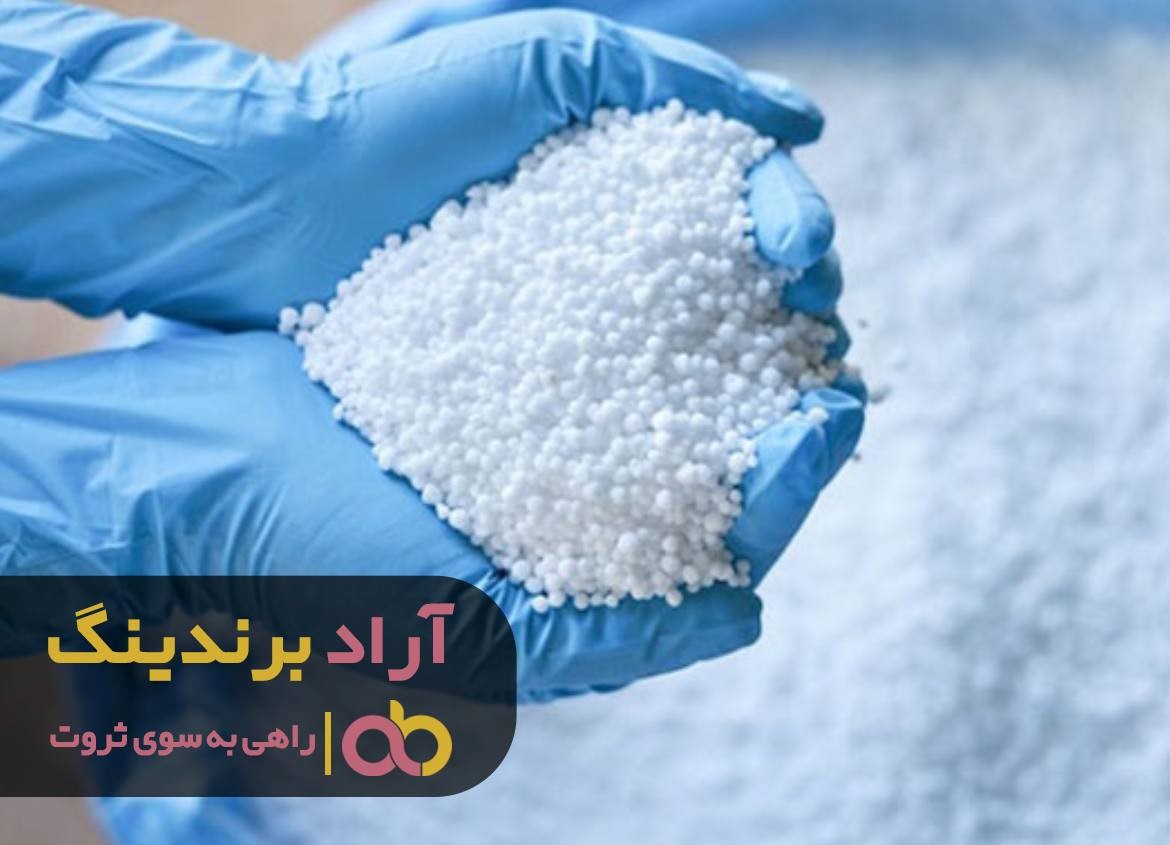 با انجام ۳ اصل مهم زندگیتان را سرشار ازموفقیت و خوشبختی بکنید