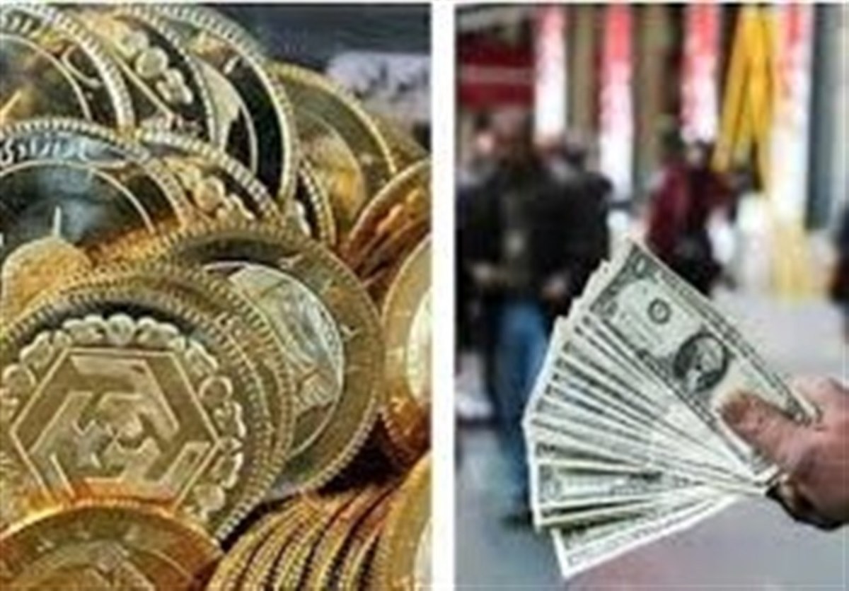 قیمت طلا، قیمت دلار، قیمت سکه و قیمت ارز ۱۴۰۱/۱۱/۰۸