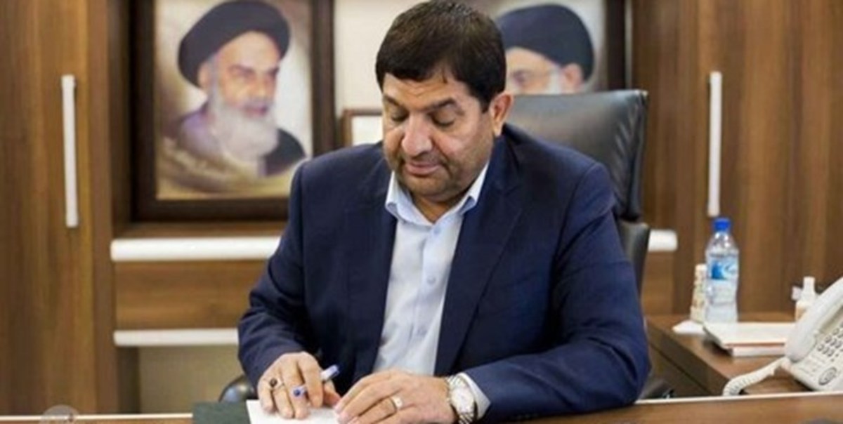 معاون اول رئیس جمهور، آئین‌نامه حمایت از نخبگان غیر ایرانی را ابلاغ کرد