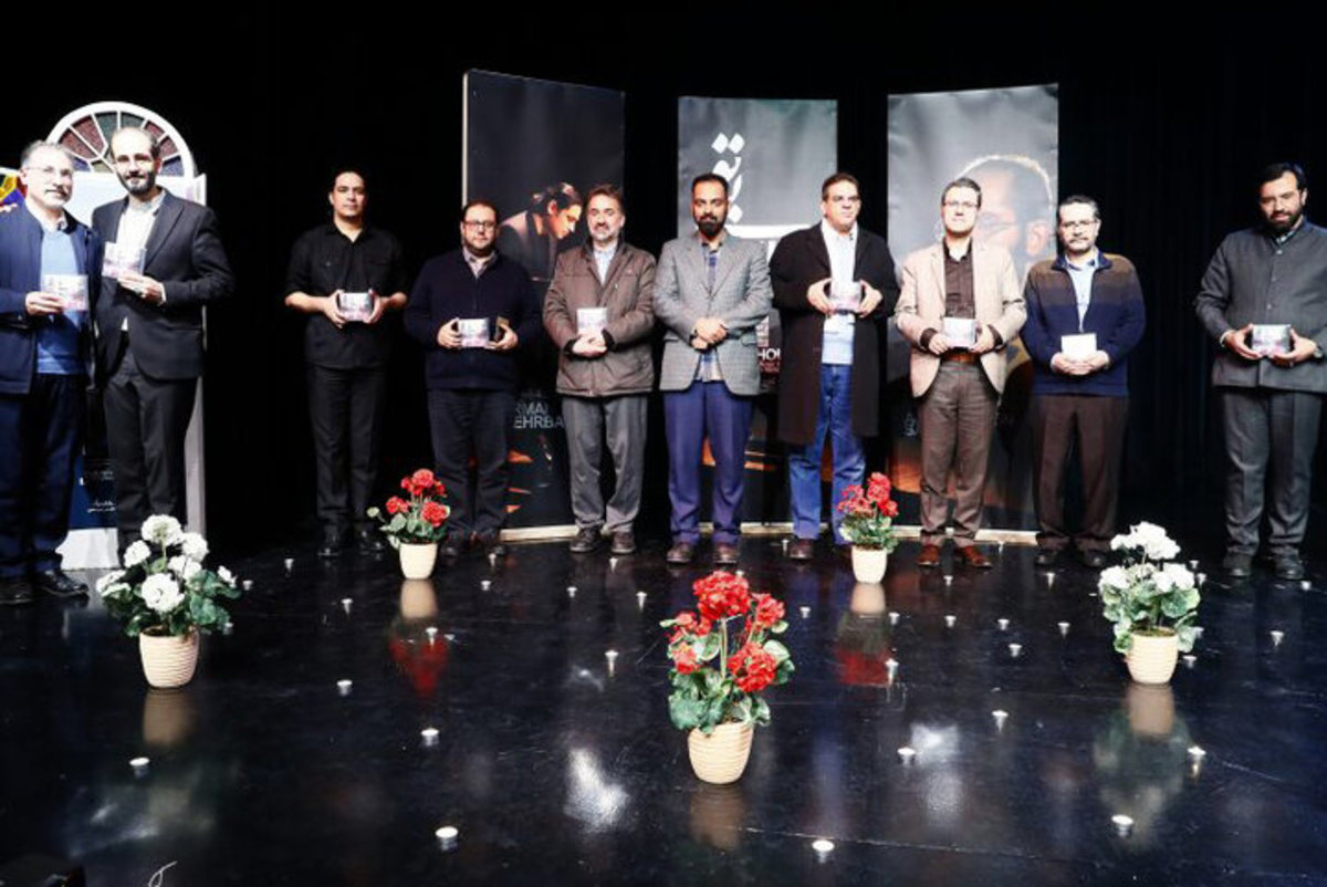 یک میزبانی در مرکز موسیقی حوزه هنری