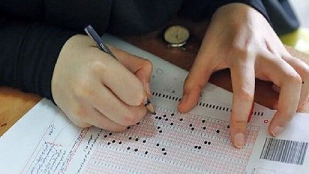 دومین روز برگزاری کنکور سراسری کارشناسی ارشد