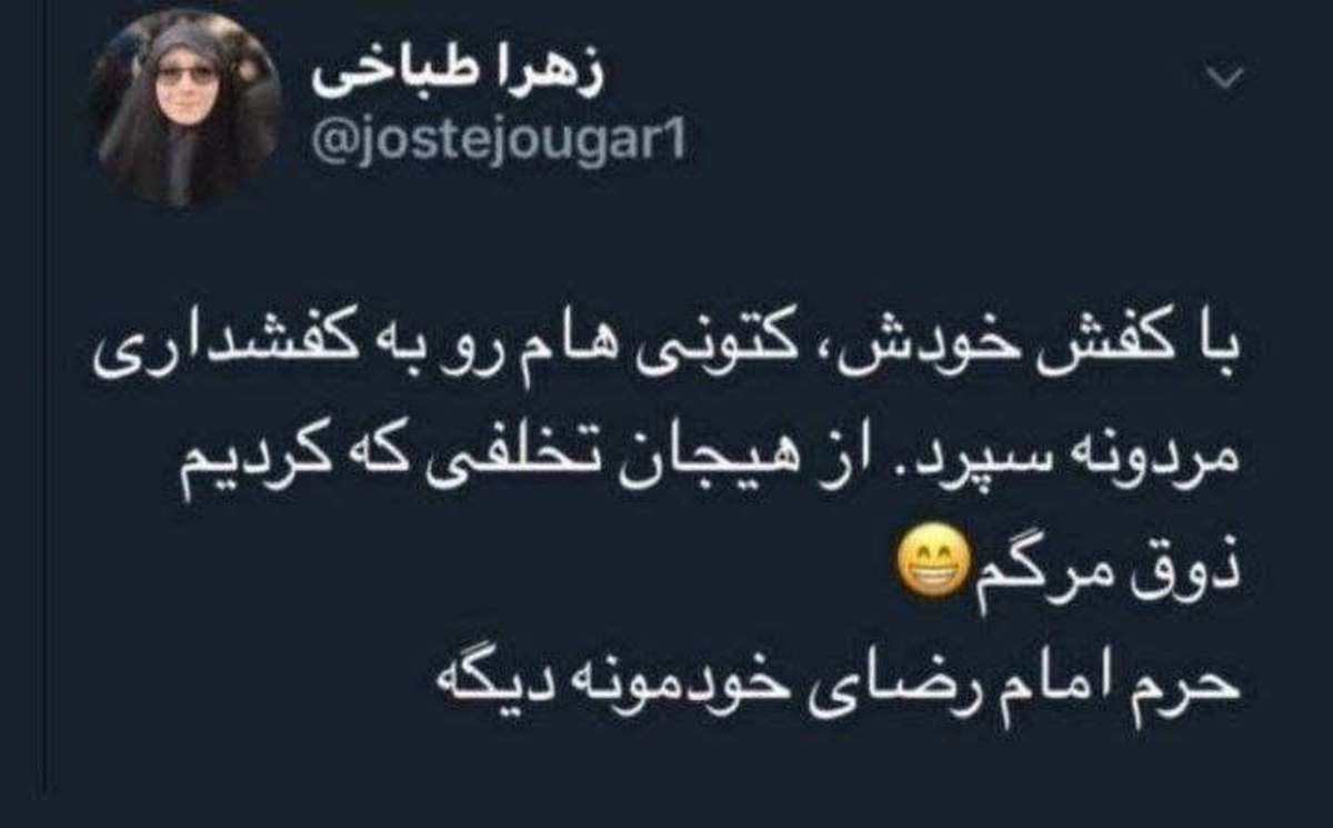هزاران خانواده دچار فروپاشی و هزاران کودک فرزند طلاق شدند