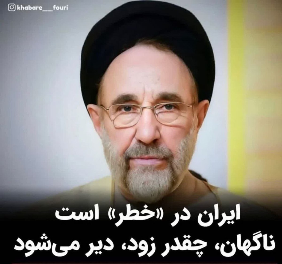 رفتار سران اصلاحات در رویدادهای مهم کشور، آنها تبدیل به جریان ضدملی کرده است؛ چرا؟