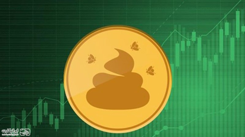 کدام صرافی ایرانی شت کوین دارد؟
