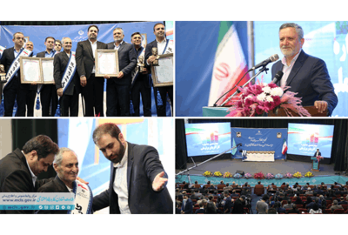 برگزیدگان چهاردهمین جشنواره کارآفرینان برتر ملّی معرفی شدند + اسامی