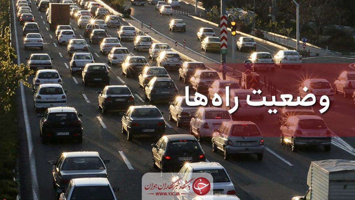 تردد روان در محورهاى شمالى/ گیلان و مازندران بارانى است