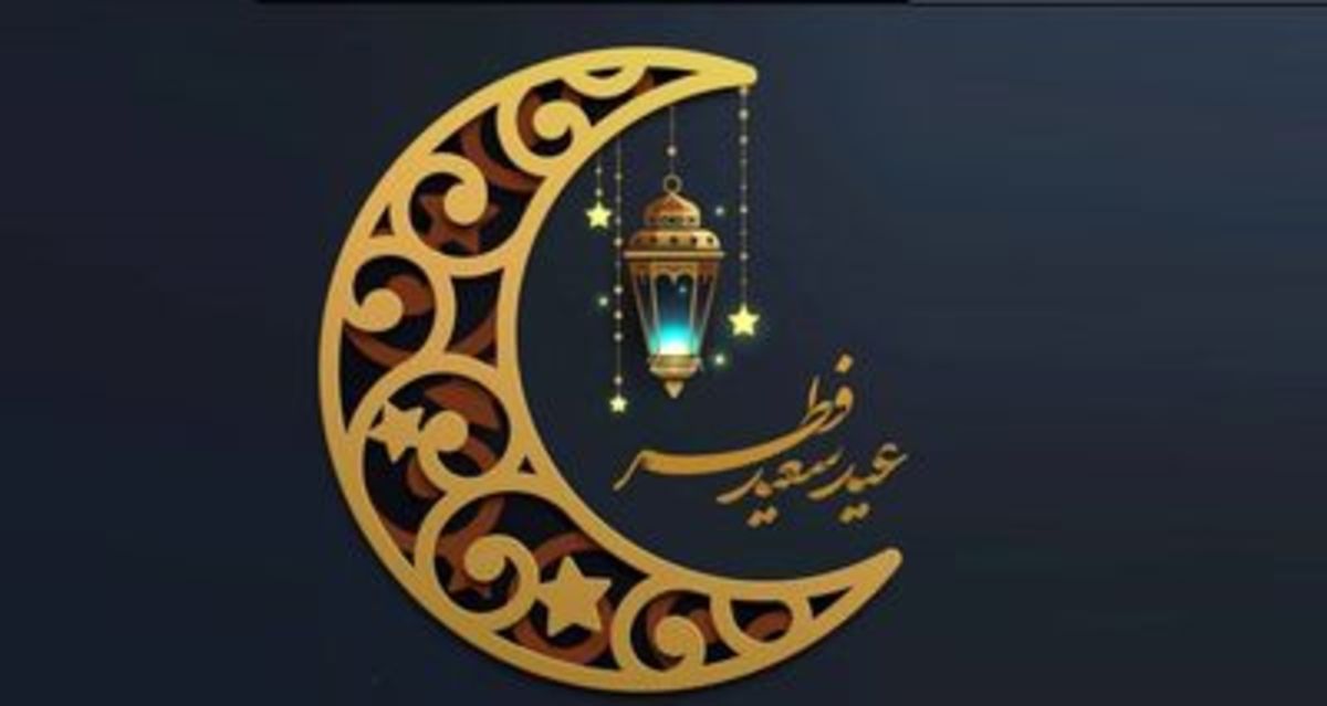 عربستان و عراق دوشنبه را عيد فطر اعلام كردند‌ ‌