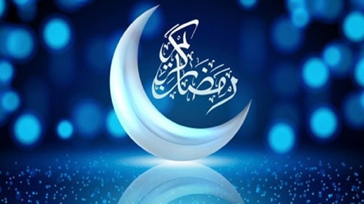 دعای روز بیست و نهم ماه رمضان + نوشته