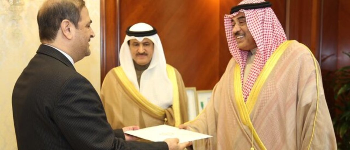 تهران آماده ازسرگیری مذاکرات با کویت درخصوص میدان گازی آرش است