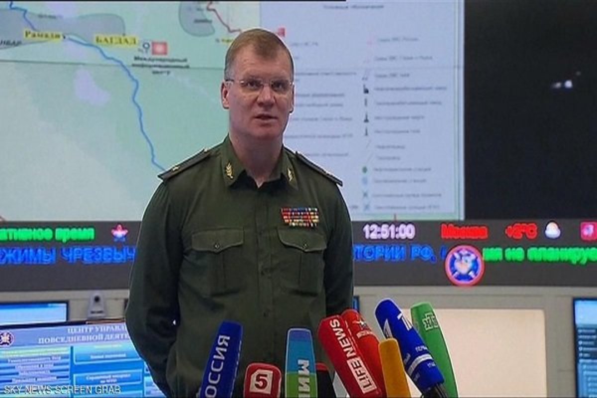 روسیه از انهدام ۳۹ تاسیسات نظامی اوکراین خبر داد