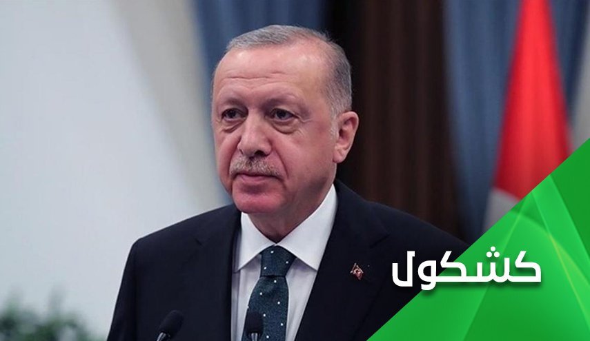 سوءاستفاده اردوغان از آوارگان سوری!