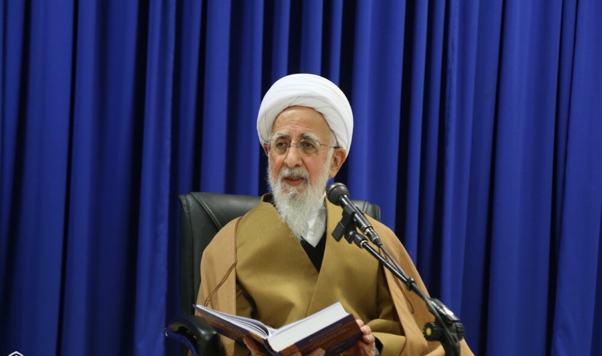 پیام آیت الله العظمی جوادی آملی به مناسبت رونمایی از ترجمه آلمانی کتاب مفاتیح الحیاة در هامبورگ
