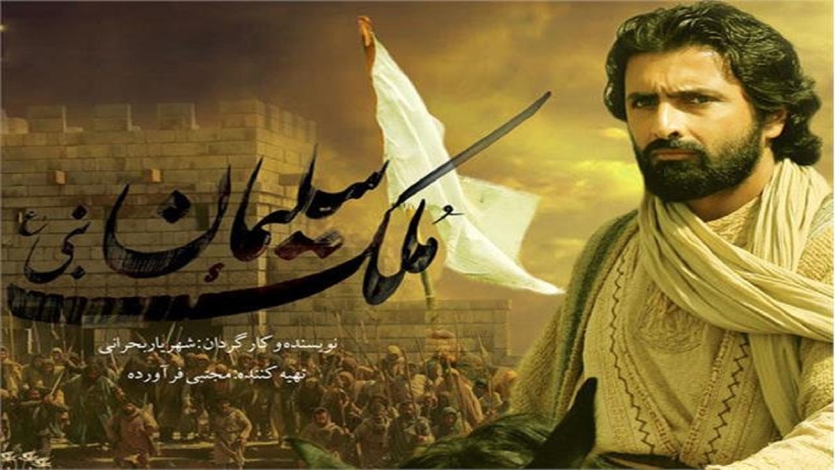 جهاد تبیین در نمایشگاه قرآن با «سینما ماندگار»