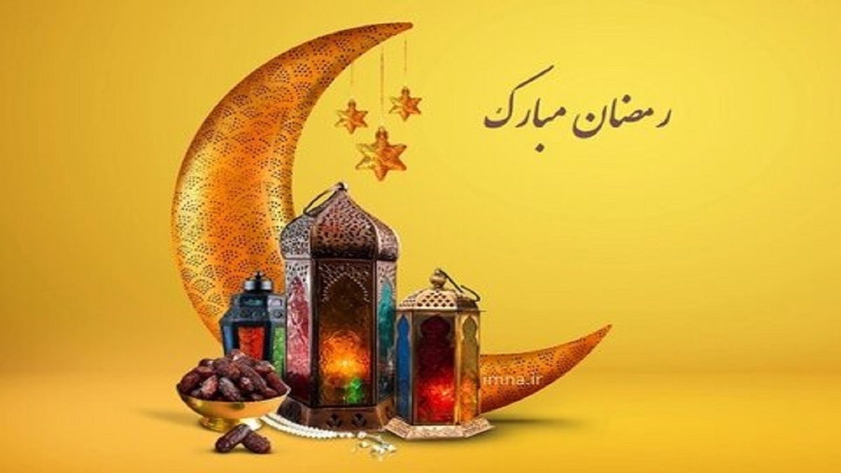 دعای روز بیستم ماه رمضان + نوشته
