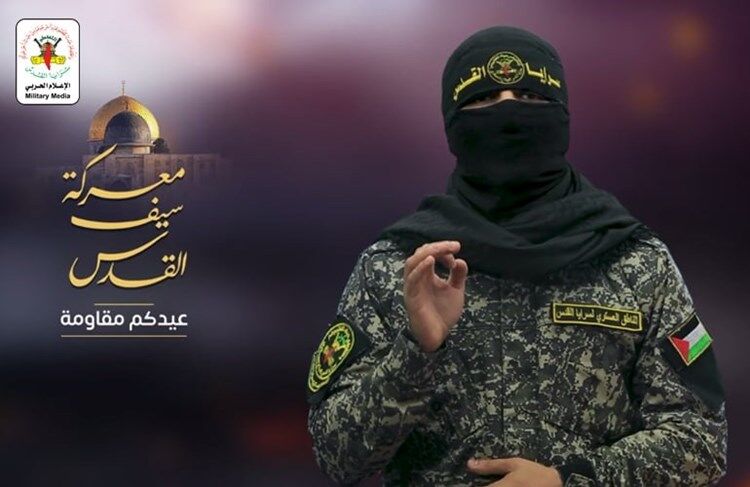 نبرد «شمشیر قدس» نقطه تحولی در تاریخ جنگ با صهیونیست‌ها