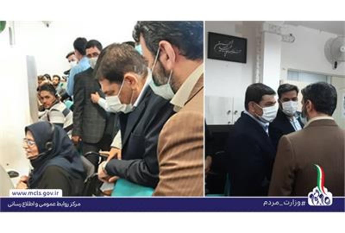 بازدید دکتر مخبر و دکتر عبدالملکی از سامانه تلفنی رسیدگی به شکایات و سوالات مردمی در اجرای طرح «مردمی سازی و توزیع عادلانه یارانه ها
