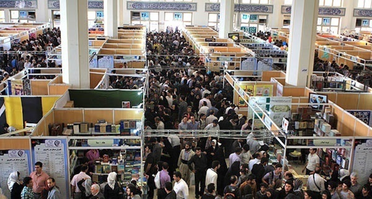 نگاهی به حضور تئاتر در نمایشگاه کتاب تهران